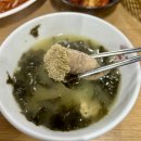 의령휴게소 이미지