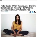 크리스탈 이미지