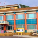 향로청소년문화의집 이미지