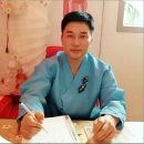 부산점집 송화무 말고 태극도령 다녀온 후기