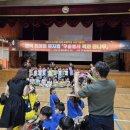경상북도교육정보센터 경북일보