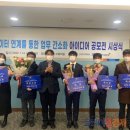 주식회사 아이디어파트너스