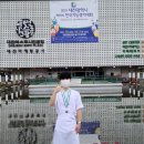 조리고 이미지