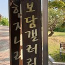 옥공예 명인 이미지