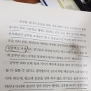 영웅합기도 이미지