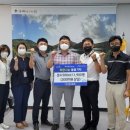 (주)영남 이미지