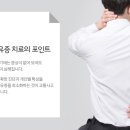 헬리오경희한의원 이미지