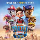 G2021 이미지