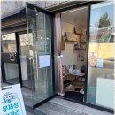 대구무좀발톱 관리 소문난 곳 네일,그대와 닥터아이티엔