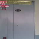 소로3-284 이미지