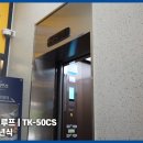 왕지4길 이미지