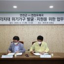 연천우체국 이미지