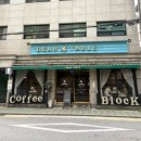 장한평역~장안사거리 | 장한평역 장안동사거리 브런치 디어테이블 내돈내산 아쉬운 솔직후기