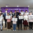 인천서구장애인종합복지관 이미지