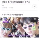 체육문화센터순환1 | 금나래 문화체육센터 수영 강습 1주차~2주차 후기 및 기록