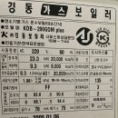 성북-길음-303 이미지