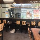 유가네닭갈비 부민점 이미지