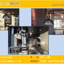 세종전기조명 이미지