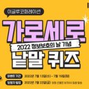 시원코퍼레이션 이미지