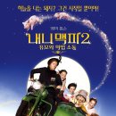 소동농장 이미지