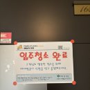 크린패밀리 | 동탄 능동마을 상록예가 입주청소 후기! “패밀리크린”으로 깨끗하게 싹~