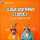 영스포츠타운 이미지