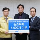 서초구청 어린이집 이미지