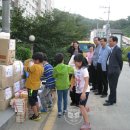 교리지역아동센터 이미지