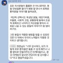 성실마케팅