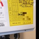 교현부강 이미지