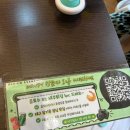 대구 장기동 점심 맛집 추천 !!돈카춘 솔직 후기(아기랑 점심)