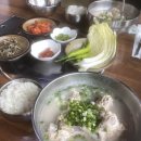 예원회수산