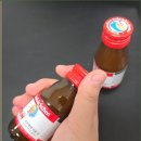 이뮨공식 | 간편했던 액상형 이뮨 멀티비타민 섭취 후기