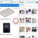 하드마켓 이미지