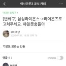 호매실슈퍼 이미지