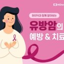 오늘유외과의원 이미지