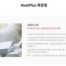 세기종합장식 이미지