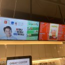 맛있는탕후루