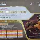 제신약국 이미지