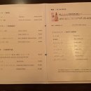 더프린스호텔레스토랑 이미지