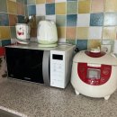 일화수펜션 | 영덕 일화수펜션 일출 오션뷰펜션 가족여행