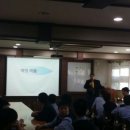 대전중앙중학교 이미지