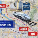 힐데스하임 케멜라스 이미지