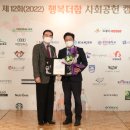 남부모터스 뉴스1
