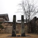 (주)문수바이오 | 구례 화엄사