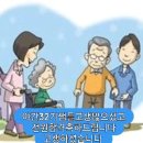 [공지] 오전과오후그사이 그리고앞으로그날까지...