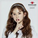 유정안