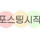 헵시바 F&B 이미지