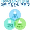 MTA태권도장 이미지