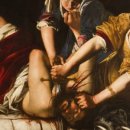 분노의 승화 이미지